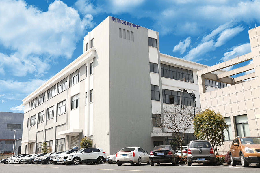 Produktionsanläggning