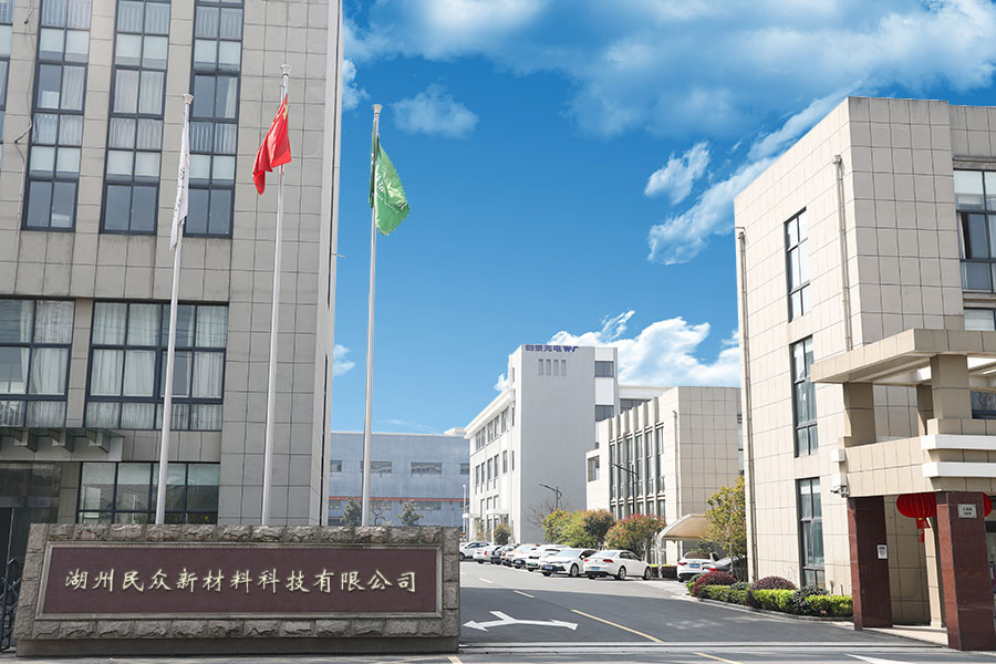 Produktionsanläggning